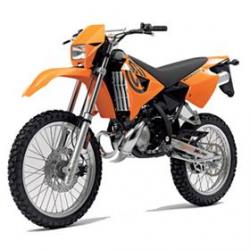 لوازم یدکی کراس تریل  - تهران