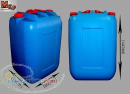 گالن های 60 لیتری دستگیره دار صنعتی 