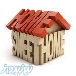 اجاره اپارتمان مبله در تهران