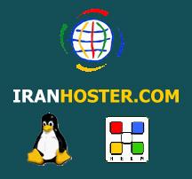 میزبانی وب  خدمات ثبت دامنه و طراحی سایت  - تهران