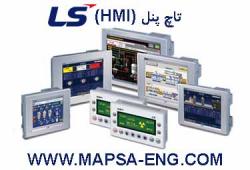 مانیتور های صنعتی ls  - تهران