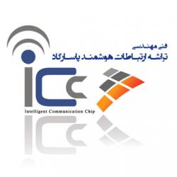 فروش فوق العاده تجهیزات شبکه  - تهران