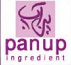 فروش مستقیم مواد اولیه صنعت غذایی  - تهران