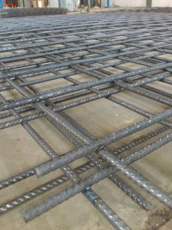 صنایع میلگردی حسینی 