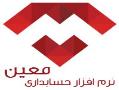 نرم افزار حسابداری ویژه اصناف مختلف 