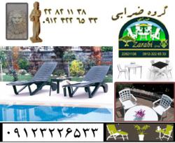 تخت کنار استخر پلاستیکی و فلزی و حصیری  - تهران