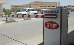 فروش راه بند 