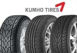 تایر اسپرت  - تهران