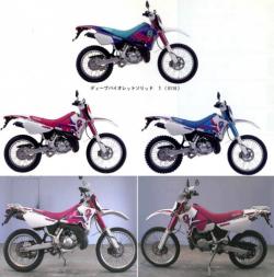 پخش لوازم wr rmx tdr وغیره 