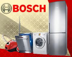 لوازم خانگی بوش  - تهران