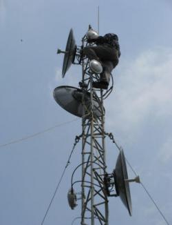 تلفن ثابت در معادن  - تهران