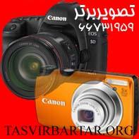 قیمت دوربین دیجیتال عکاسی نیکون – خرید د  - تهران