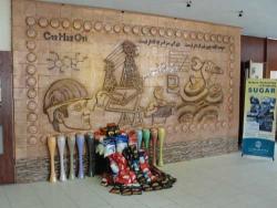 تابلو سفال  - اصفهان