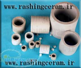 راشینگ رینگ سرامیکی 