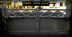 نصب و تعمیر انواع درب اتوماتیک  - اصفهان