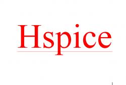 انجام پروژه hspice  - تهران