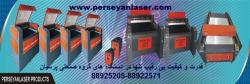 ساخت و فروش ویژه حکاکی و برش لیزرco2  - تهران