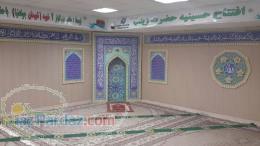 محراب نمازخانه