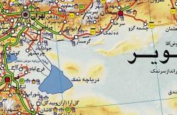 خریدار کیوسک روزنامه  - تهران