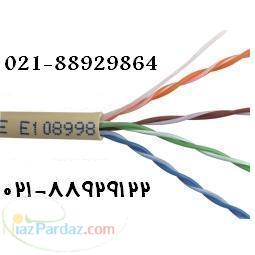فروش کابل بلدن با قیمت استثنایی 