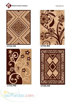 فرش سهند(فانتزی فریز) 