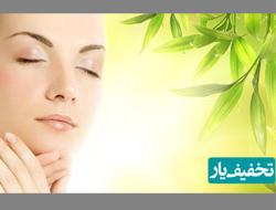 خدمات لیزر و زیبایی با تخفیف ویژه  - تهران