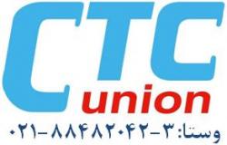 نمایندگی تجهیزات شبکه ctc ( سی تی سی  - تهران