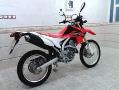 فروش هوندا 250 پلاک ملی honda crf 250l 