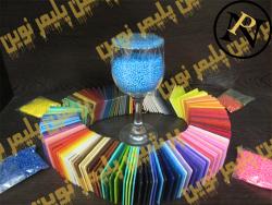 کارخانه مستربچ و افزودنی های پلاستیک  - تهران