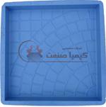 قالب سنگ مصنوعی  سمنت پلاست  - تهران