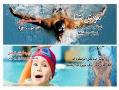 اموزش تضمینی شنا و باله در اب  - تهران