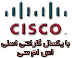 فروش انواع تجهیزات شبکه سیسکو cisco  - تهران
