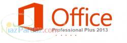 نسخه اصلی لایسنس (اوریجینال) آفیس 2013 