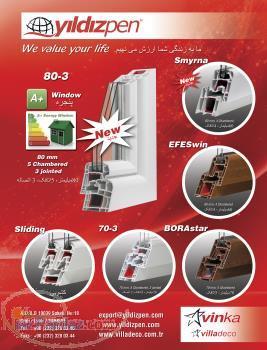 بازرگانی سلکان نمایندگی انحصاری پروفیل UPVC ترک با برند Yildizpen 