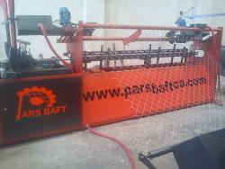 فروش دستگاه تولید فنس 