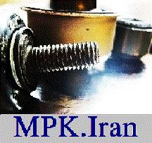 قطعات یدکی و لوازم جلوبندی405  206زانتیا  - تهران