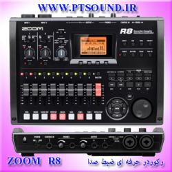 زوم r8  رکوردر زوم r8  دیجیتال رکوردر زوم  - تهران