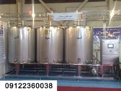 میکسر ساخت میکسر شیر مخزن سبلان  - تهران