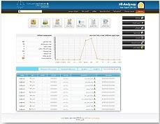 نرم افزار بیمه یسنا مختص دفاتر بیمه تحت  - تهران