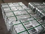 فروش شمش روی99 94 تا 99 995 sellr zinc  - زنجان
