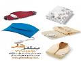 فروش انواع پتو و تشک گرمکن بیورر  - تهران