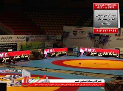 تلویزیون شهری و تابلو های فول کالر  - اصفهان