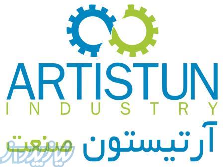 جرثقیل سقفی پودم  - تهران