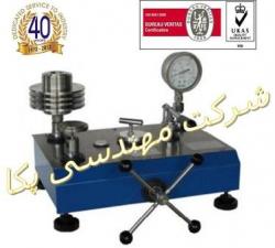 کالیبراتور فشار دد ویت تستر ترازوی فشار  - تهران