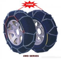 فروش ویژه انواع زنجیر چرخ   فروشگاه صالح  - تهران