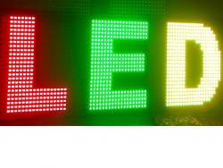 تابلو روان ماژول led تابلو دیجیتال 
