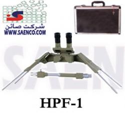 استریوسکوپ اینه ای رومیزی طرح st 4ویلد  - تهران