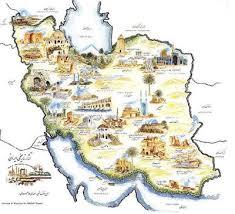 بلیت تک هوائی رزرواسیون هتل تمامی ایران  - تهران