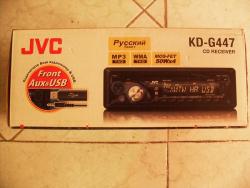 ضبط jvcمدلkd g447  - تهران