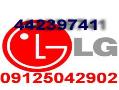 سرویس  تعمیرات و نصب کولر گازی ال جی lg  - تهران